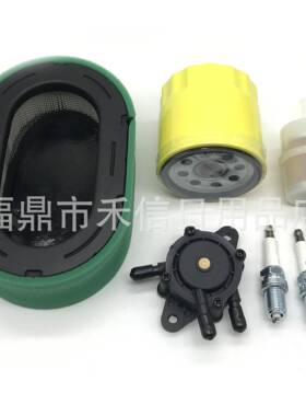 3208309-S空滤套装适用KT610KT620KT715KT725KT730KT735