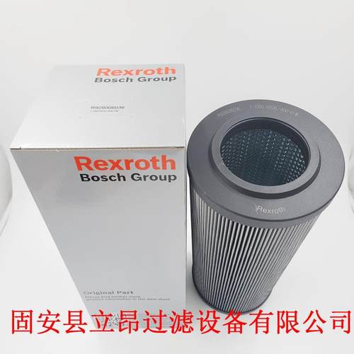 中铁重工盾构机R928047277冷却油箱泄露滤芯1.1000G60-A00-0-M