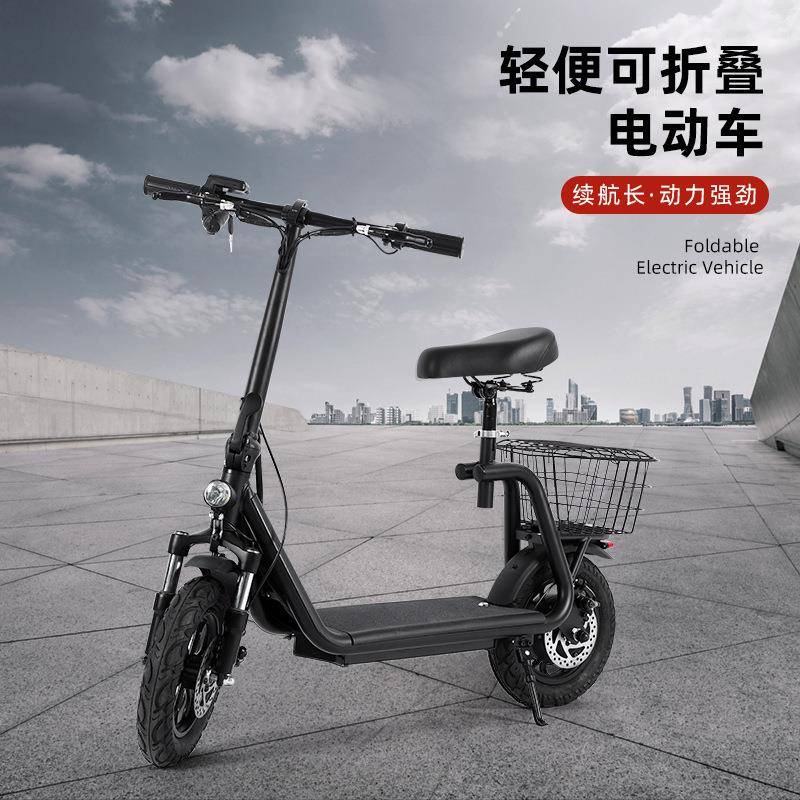 外贸电动滑板车12寸锂电迷你电动代步车便携可折叠电动成人代驾车
