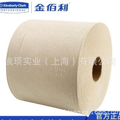 金佰利劲拭WYPALLL30工业擦拭纸(大卷式)420张/卷2卷/箱83030