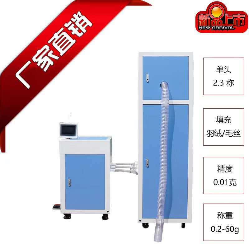 触摸屏程序开发承接自动化程序编程项目PLC编程