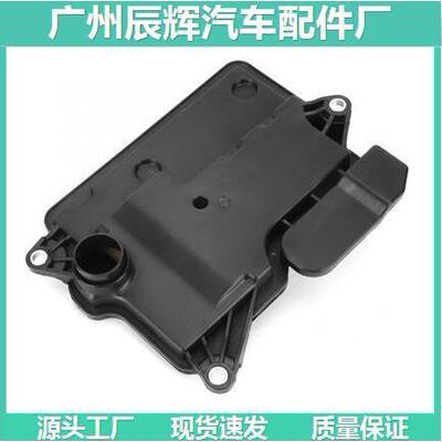 35330-71010适用于丰田新款霸道4000(四驱)波箱滤网变速箱滤清器