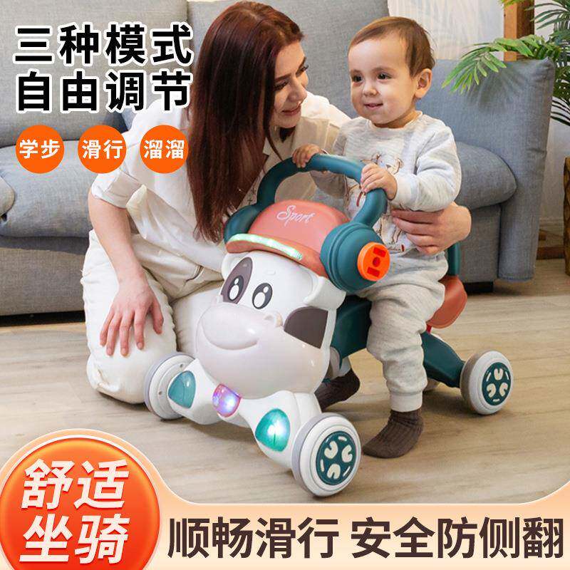 婴儿学步车宝宝学走路音乐手推车可调可坐三合一儿童滑行车轻巧