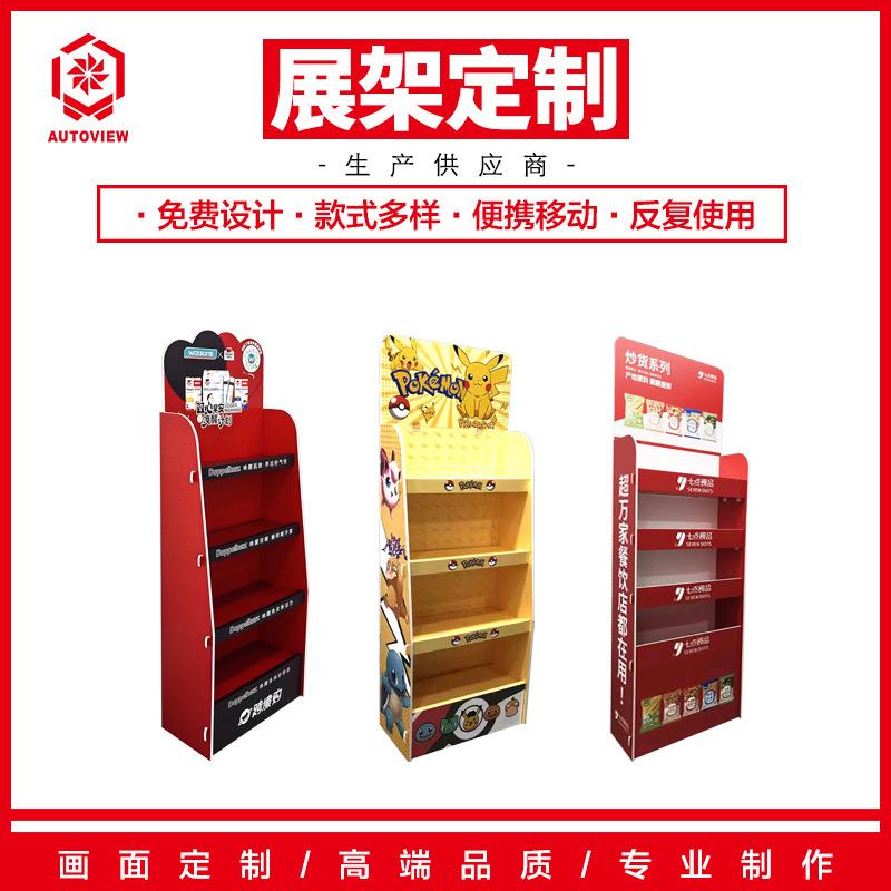 超市商场网红奶茶摆摊神器可折叠鲜奶摆摊车路边摊定小推车花车
