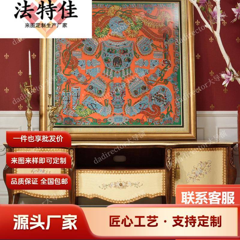 法式奢华彩绘电视柜欧式宫廷实木视听柜大户型别墅储物地柜家具