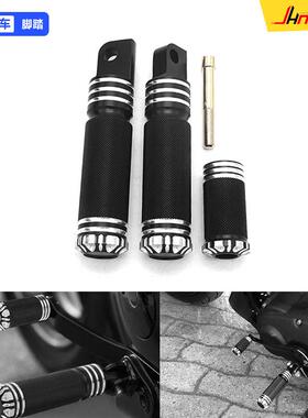 哈雷750XL883/1200戴娜肥仔路王继承者改装CNC脚踏挂档杆头