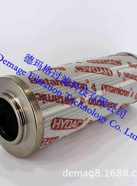 0660D010BH4H/-V-T150德玛格HYDAC贺德克瓷砖用高低压液压油滤芯