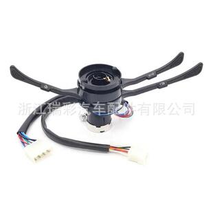 雨刮转向组合开关2105-3709310-30适用于拉达外贸热销多仓发货