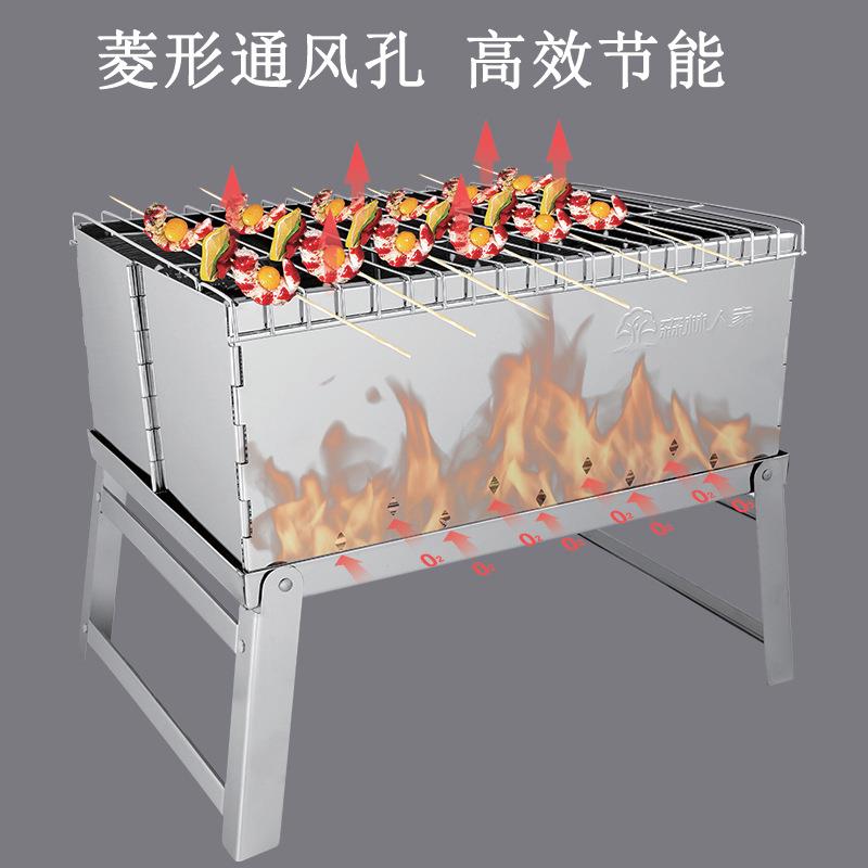 户外不锈钢折叠烧烤炉子套装野外车载烧烤箱收纳烤架bbq烧烤工具