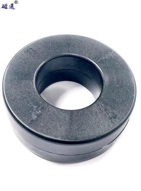 T905030大电流高功率用电器变压器铁基非晶磁环