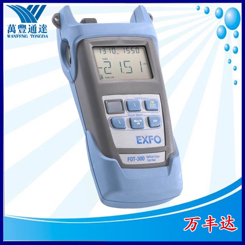 光万用表光源光功率计合一fot-300光损耗衰减测试
