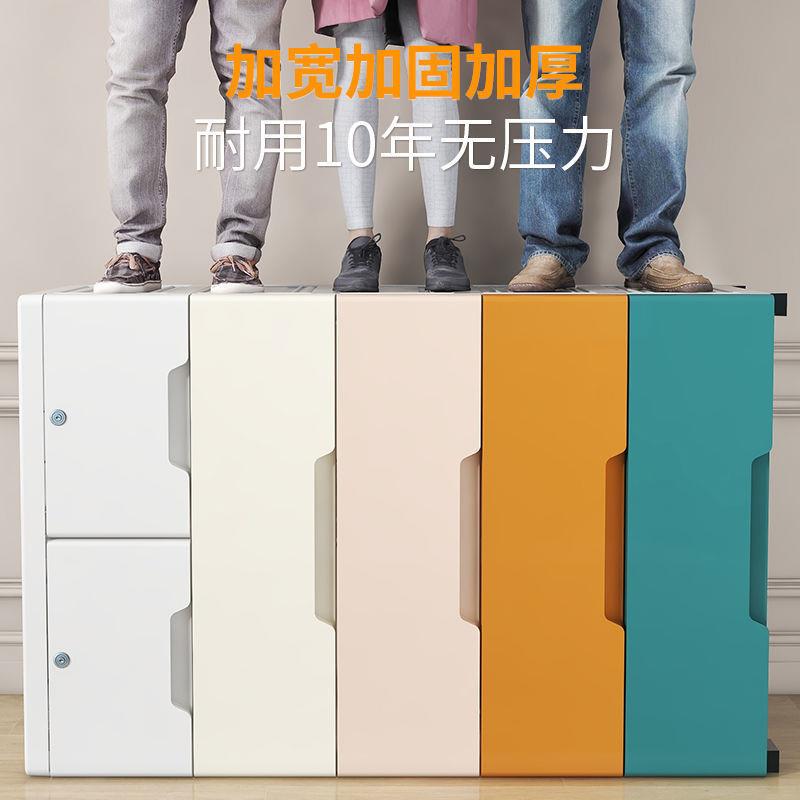 特大号70面宽多层收纳柜抽屉式塑料储物柜家用儿童衣柜整理五斗柜