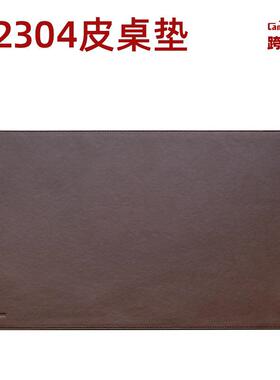 CAMPINGMOON多用折叠桌用皮革桌垫折叠网桌餐垫多功能野营桌垫