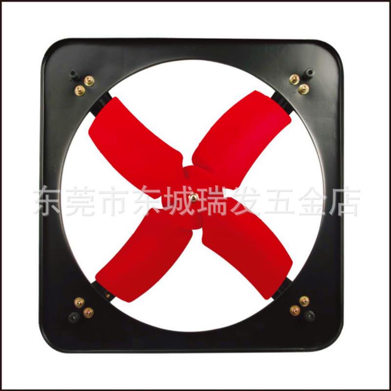 力美B型10寸强方工业通风排气扇换气扇工业厨房用通风系统大风量