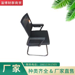 供应明森达办公椅会议椅弓形椅护腰办公使用