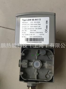 DUNGS压力开关NB150A4燃烧器配件现货优惠质保一年