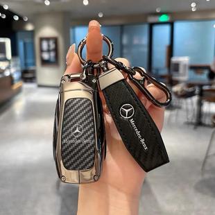 适用奔驰c260l钥匙套e300l壳a200l扣glc300l男c200l女glb220高级