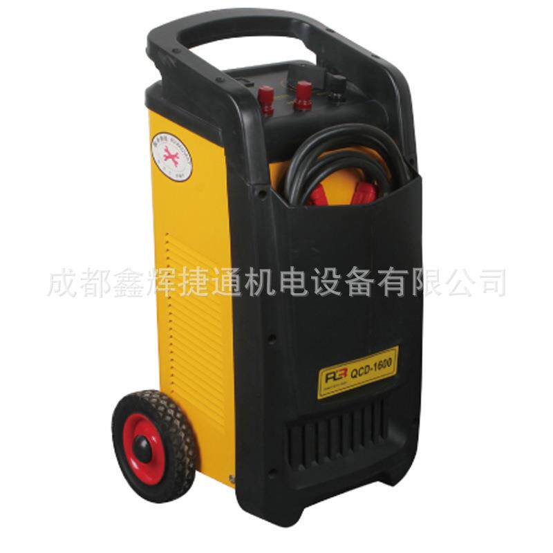 12/24V汽车应急启动充电机蓄电池电瓶充电器QCD1600A