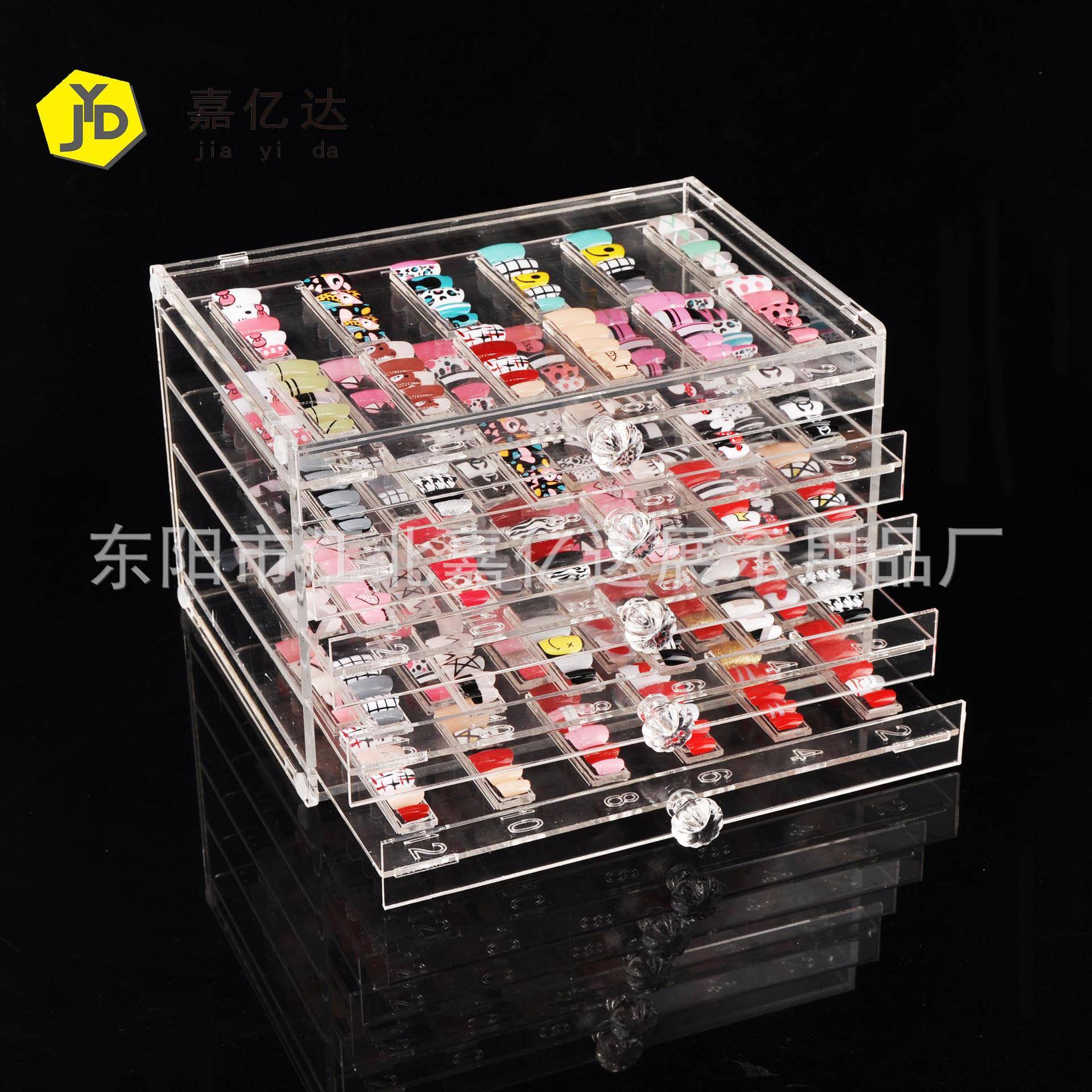日式防尘美甲色卡展示板收纳盒指甲片款式样展示架亚克力抽拉