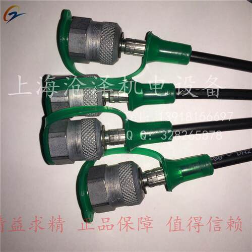 直销德国瑞好测压软管rehauHFH2-P3-2-P-1000SMS20-总成