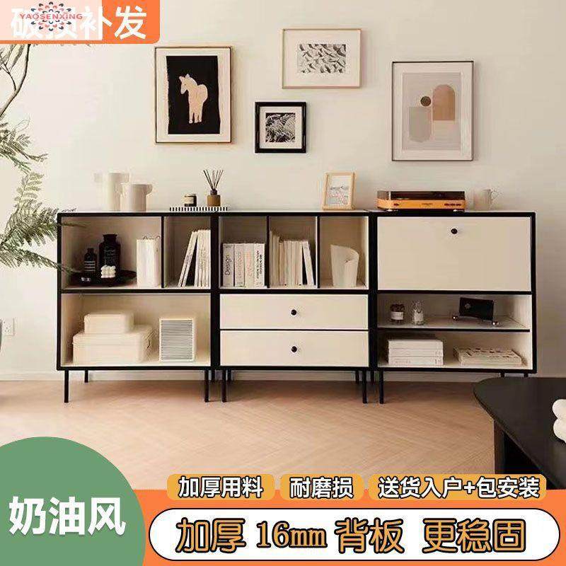 高级感加厚多层书柜落地卧室客厅展示柜组合家用餐边收纳简约物柜