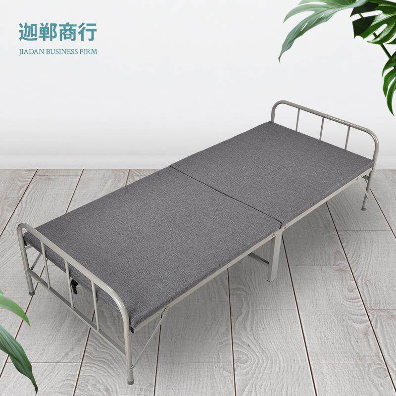 午休折叠床单人床帆布床陪护床行军床救灾折床便携午睡床