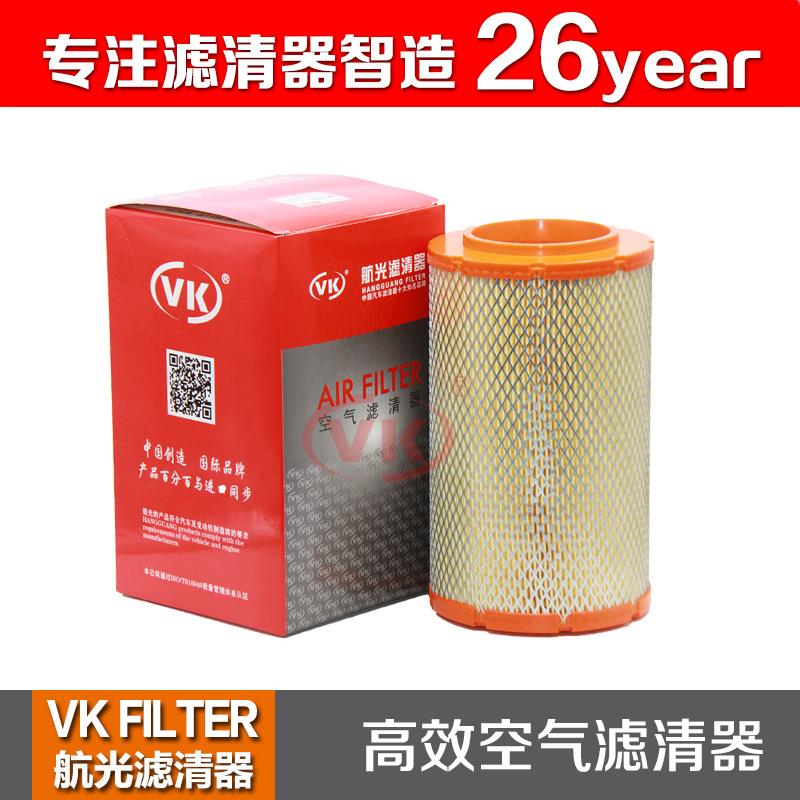 93321112F适用于雪佛兰开拓者2.4四缸4.6LGMC房车VKFILTER