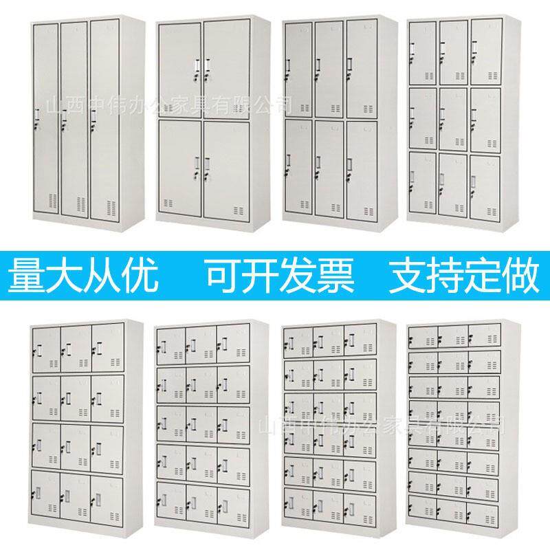 钢制更衣柜宿舍员工储物六门九门带挂衣杆长更衣室多门浴室办公柜