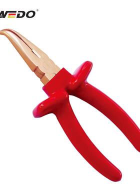 WEDO维度INB6204A防爆绝缘浸塑弯嘴钳铍青铜6寸