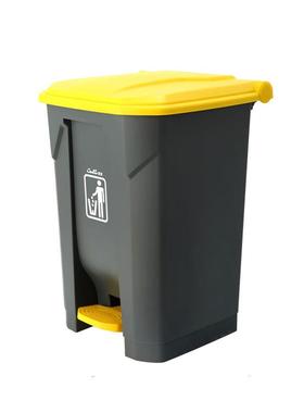 超宝B2-010B脚踏式垃圾桶B2-010A垃圾箱B2-010CB2-010D