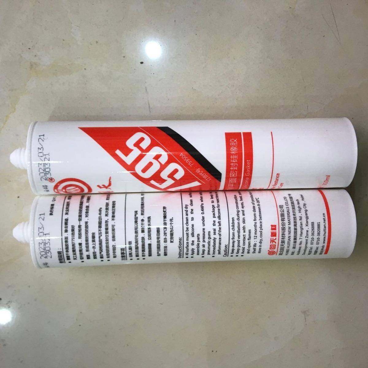 回天7595RTV平面密封胶HT5951汽车发动机变速箱密封透明胶水310ML