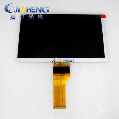 翻新原装现货7寸40PINP070BAG-CM1液晶显示屏内屏高清