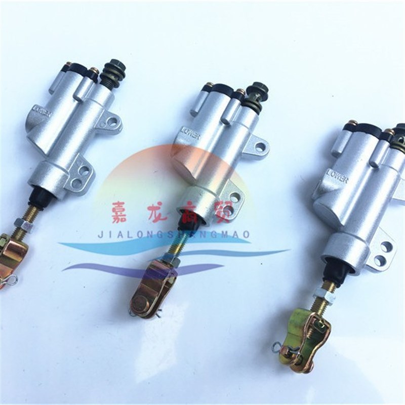 CQR250越野摩托车后碟刹上泵原装后制动上泵CQR250碟刹l片刹车油