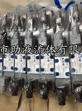 威格士KFDG4V-3-2C20N-Z-M-U1-H7-20