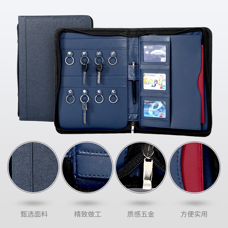 现货房地产A4交房包多功能楼盘交付包交房钥匙包文件包可加印logo