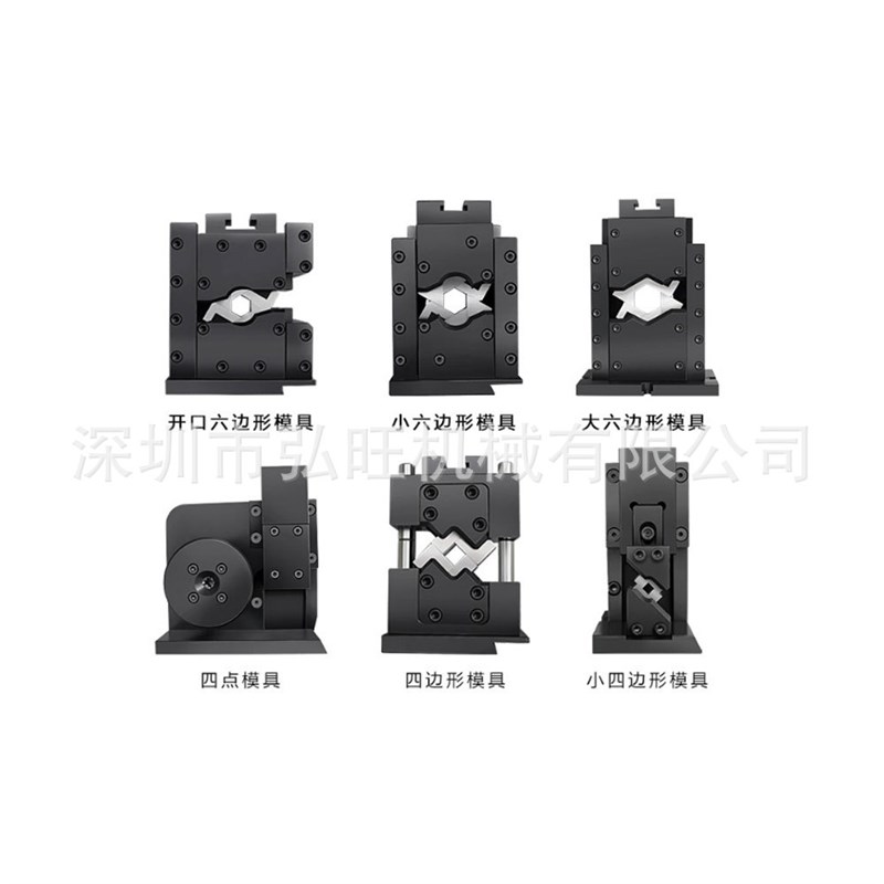 六边免换压接模120平方新能源线束多芯线6角开口六点端子压着模具