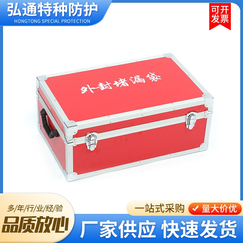 外封式堵漏工具管道裂缝堵漏袋应急气囊封堵垫罐状泄露抢修阻流袋