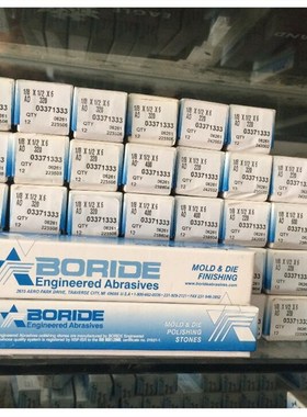 美国BORIDE必宝油石模具抛光精磨油石条AO白色AS-9红色150#-600#