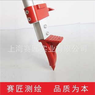 赛匠水准仪铝三脚架1.6米激光扫平仪支架测绘仪器支撑架配件