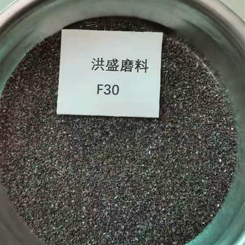 棕刚玉一级40-w28-20-14-10-7-5抛光蜡,液研磨,印制板树脂砂轮