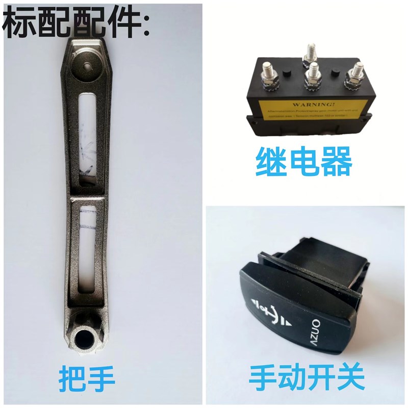 立式绞盘 船舶配件 12V 24V 快速起锚 落锚 游艇船用电动游艇锚机