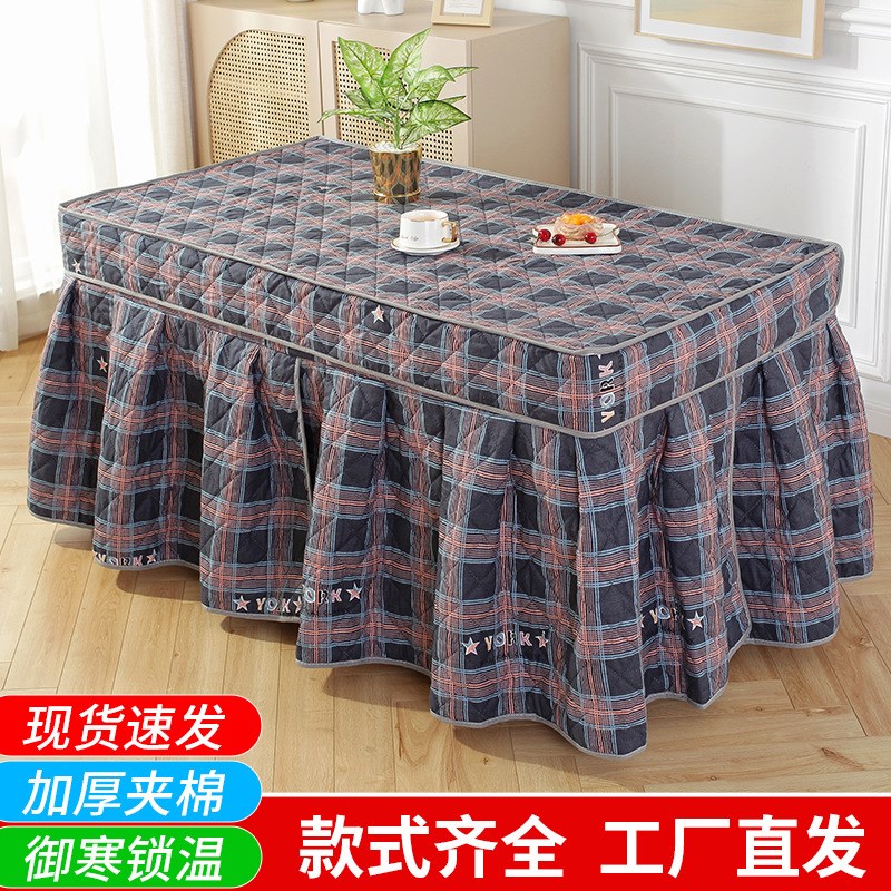 电炉罩套取暖桌罩家用电烤炉套罩烤火罩烤火桌子罩套长方形烤火桌