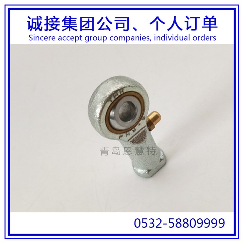 THK球头杆端关节NHS3T NHS4T NHS5T NHS6T端面球轴承08