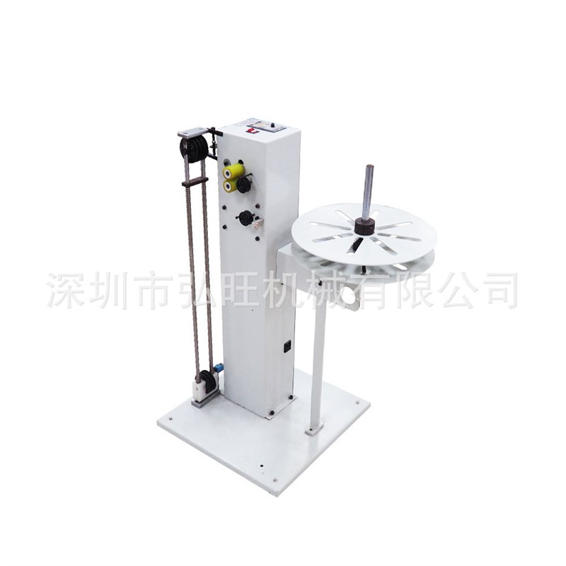 横竖两用自动送线机双向感应重线放线机双线放线架单线机送线设备