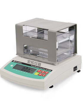 海绵陶瓷金属橡胶固体密度计橡胶体积质量变化率密度vm300测试仪