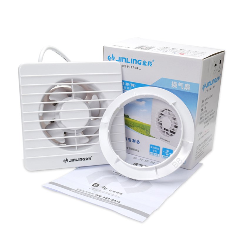 金羚排气扇4寸玻璃窗式超薄面板卫生间静音排风换气扇 APC10-2-30