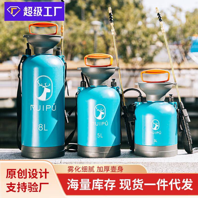 气压式5L园艺花卉浇花浇水喷壶 手动气压手压喷水壶清洁洗车喷壶