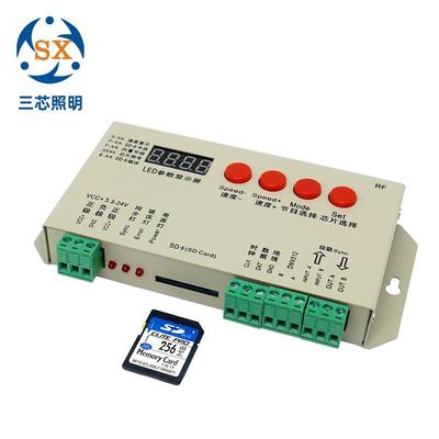 低压灯带rgb幻彩led控制器T-1000s可编程灯条灯串跑马流水控制器