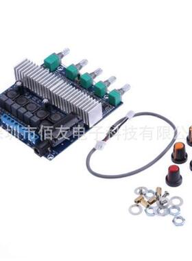 TPA3116 2.1大功率HIFI数字功放板12-24V重低音炮成品板