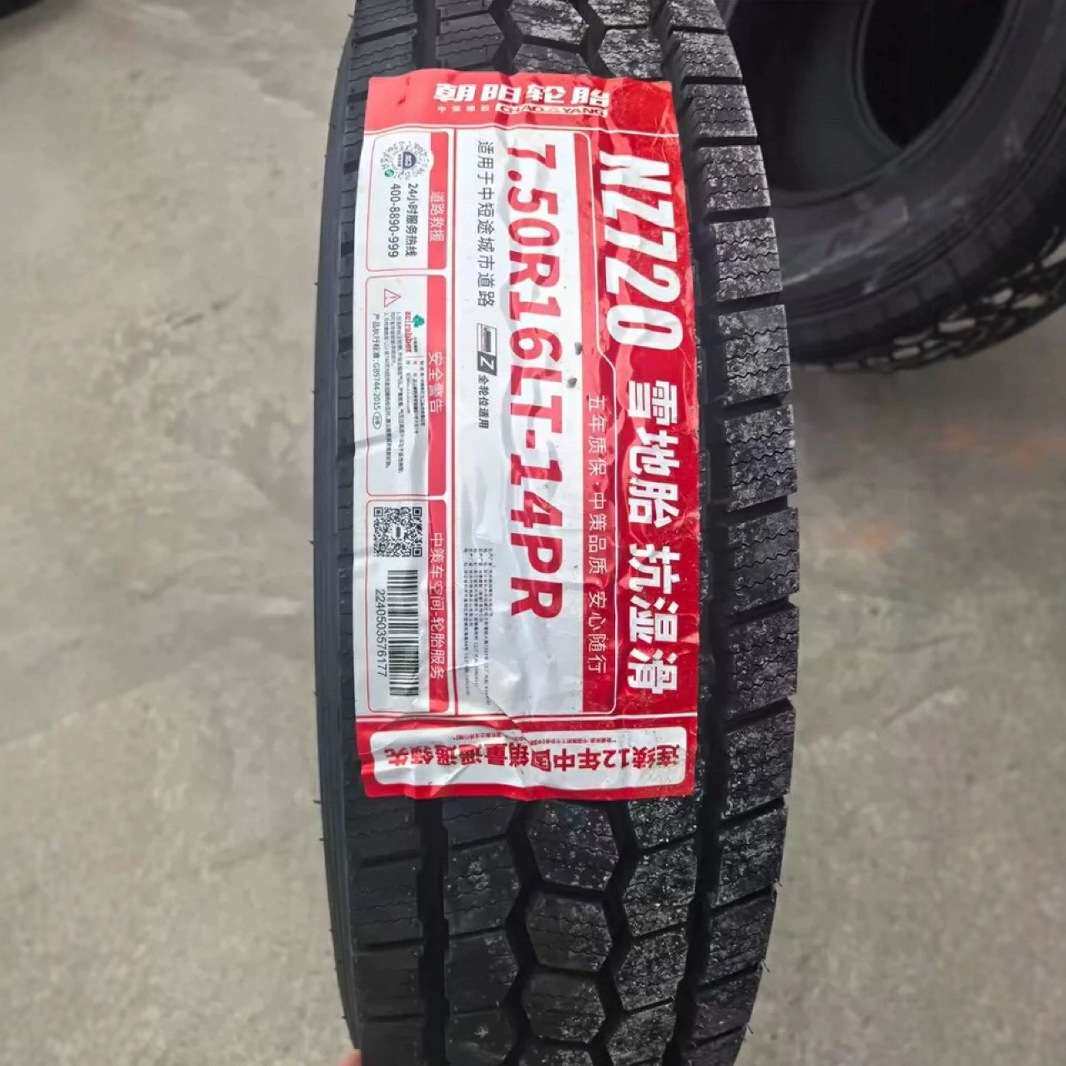 冬季轮胎雪地胎朝阳6.50R16 700R16 750R16全钢丝卡车载重轮胎
